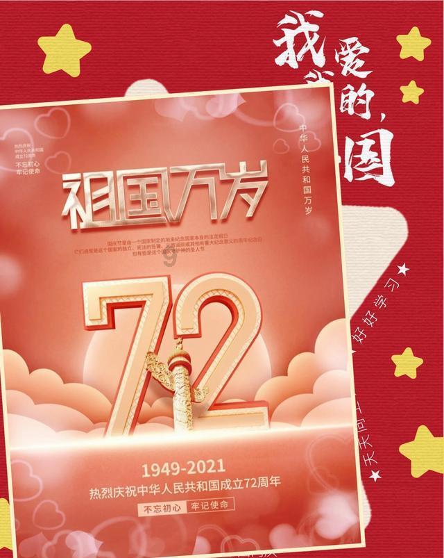 奥利维亚药店