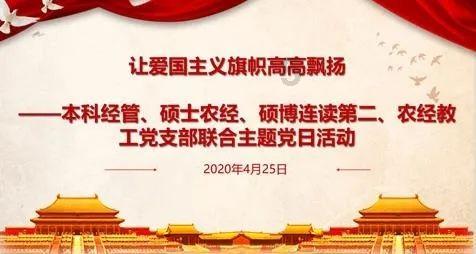 淄博广成中医开展“我是小小药师”中医亲子研学活动