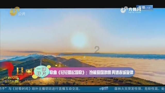 今年春运于26日拉开帷幕