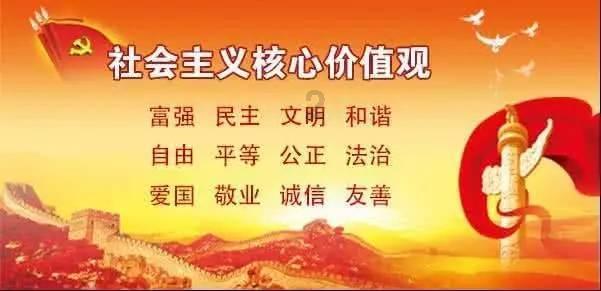 记者大逃脱