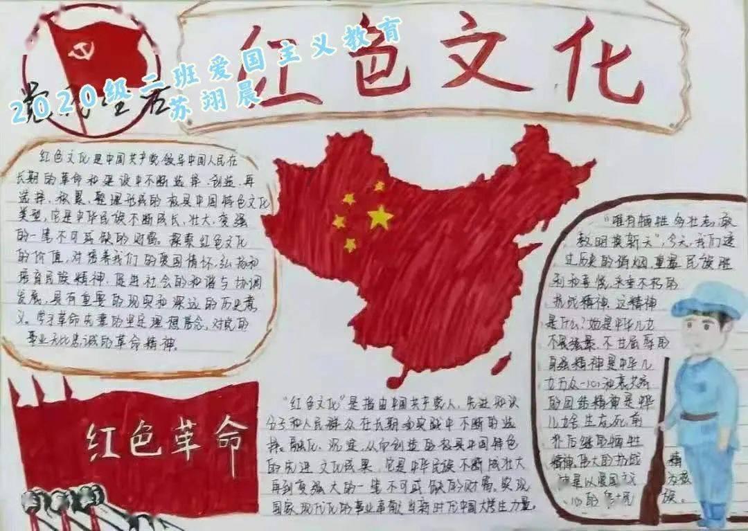 当阳市开展爱心接续送温暖活动