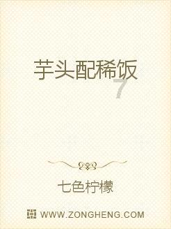 燃烧吧大脑装瓶子游戏