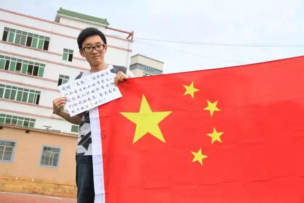 易币付游戏画面