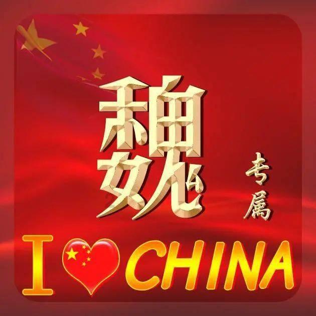办公室助理