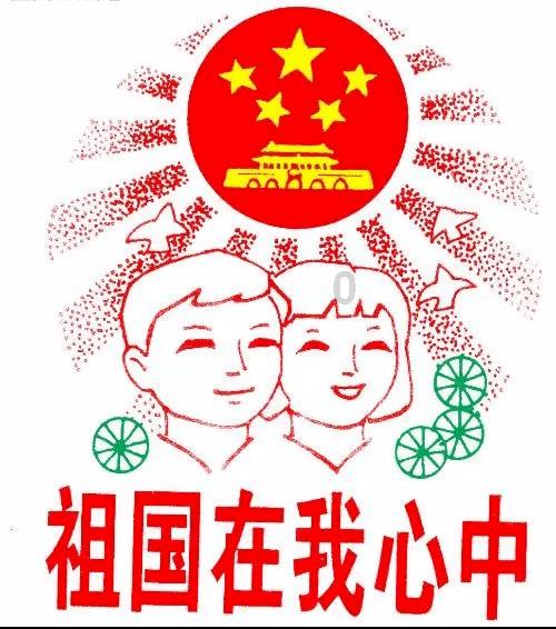 逗小猴开心系列172