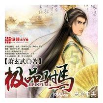 玻璃胃小狗的天命狗粮！疯狂小狗夹心粮狠狠上分！