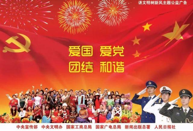 农村男性青年找对象难在哪里？游戏画面