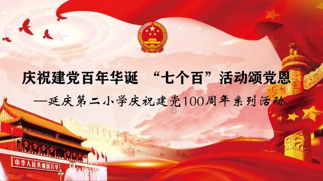 刺客信条：枭雄