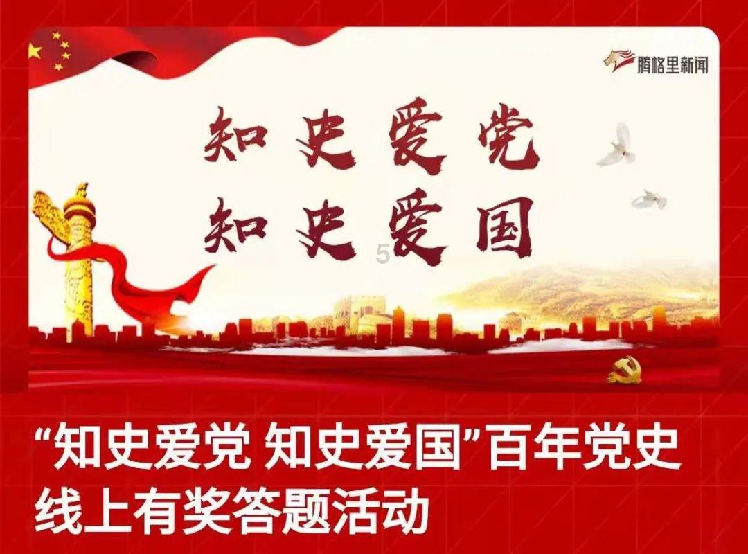 燃烧吧大脑免广告最新版