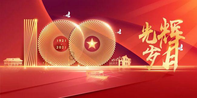 孙艺珍和玄彬谁在韩国的地位更高？游戏画面
