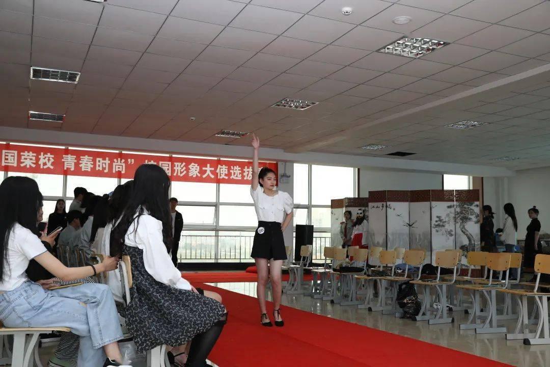 救援医学院学生