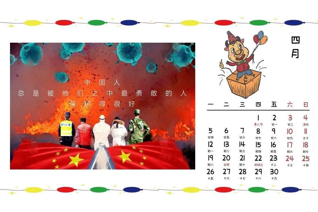 让越来越多市民用上“放心水”