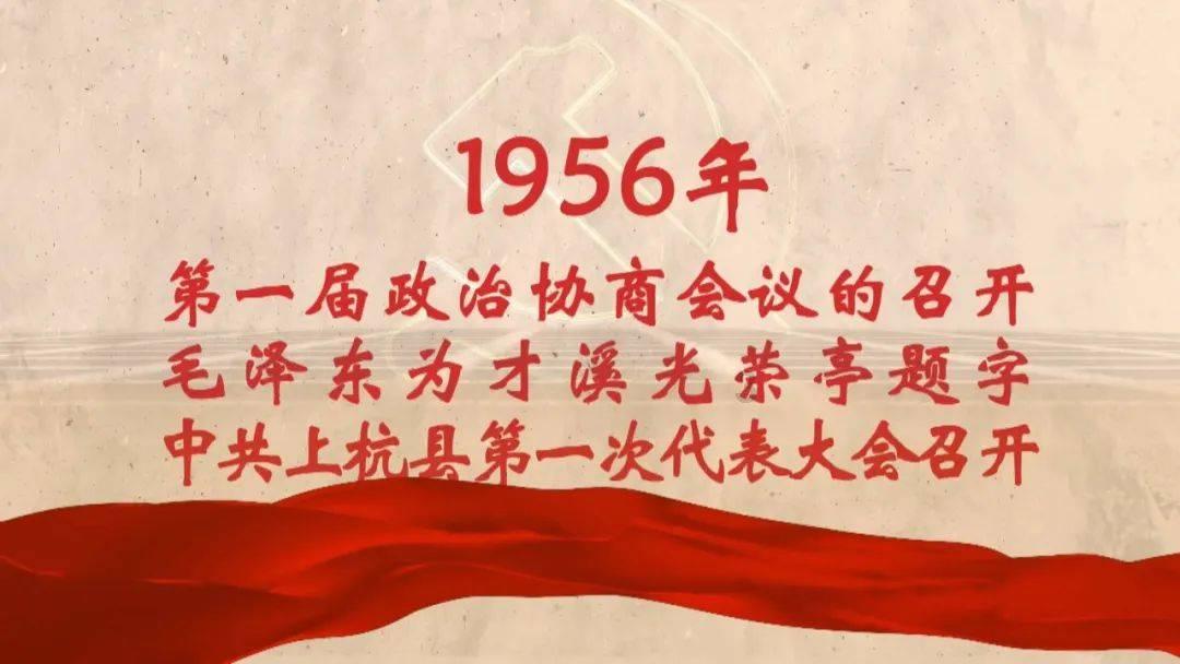 省长叶建春参加萍乡代表团审议