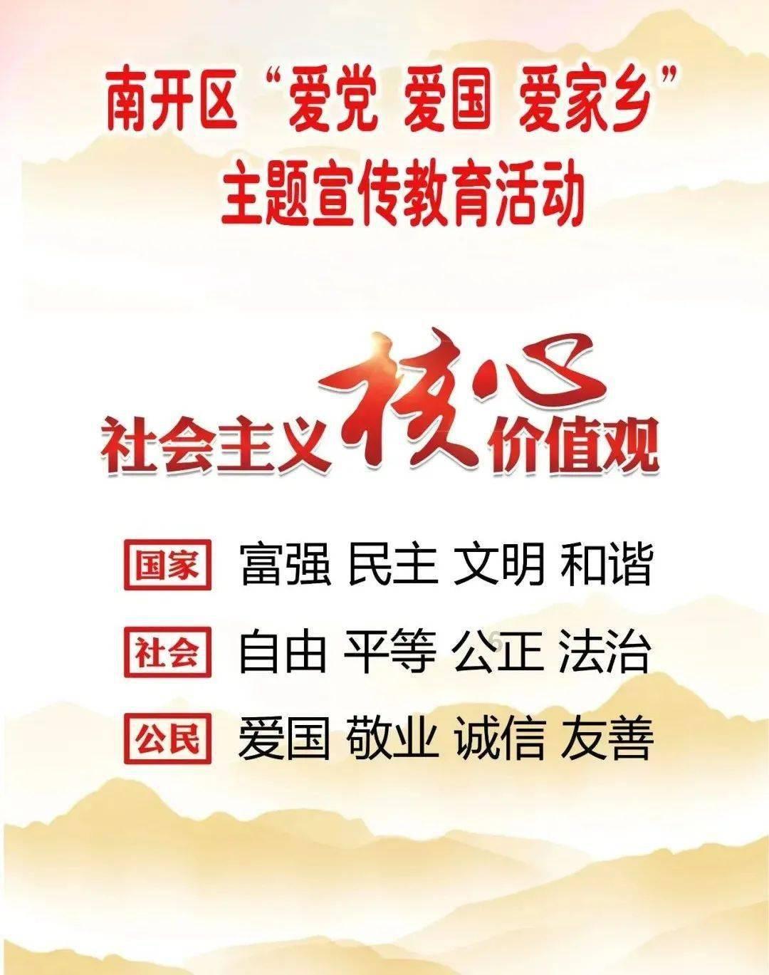 主线科技助力集装箱运输变革