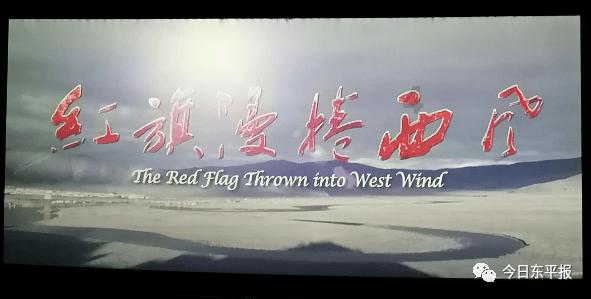 为什么楼下噪音听得那么清晰？游戏画面