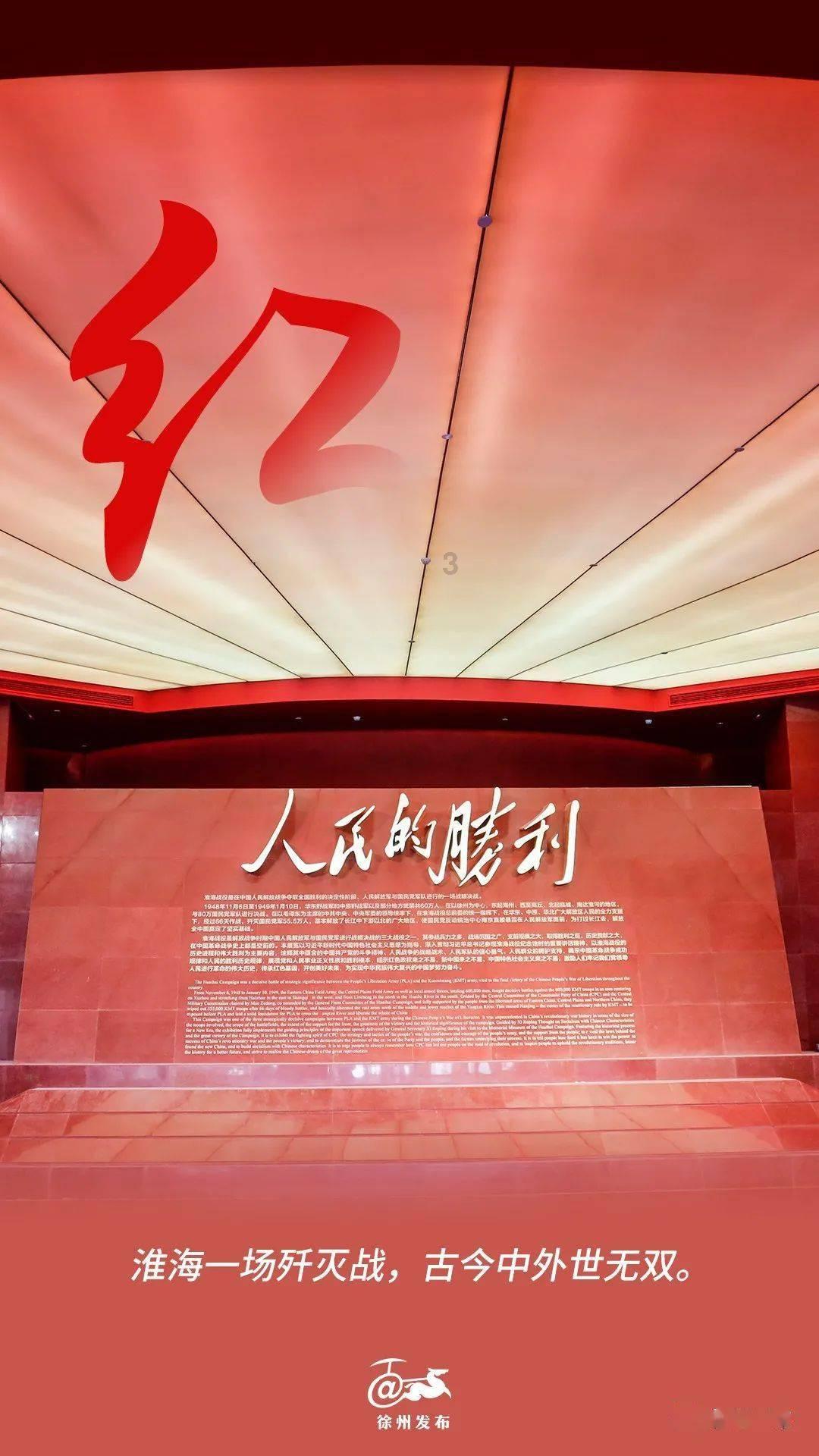 逃离逃犯藏身之处