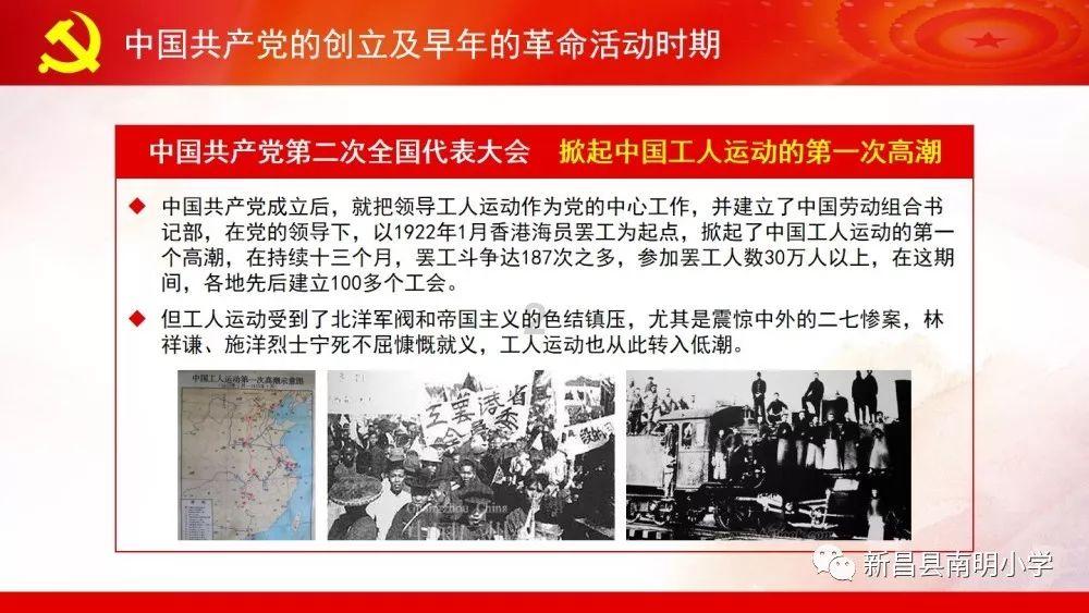 设计完美婚礼蛋糕