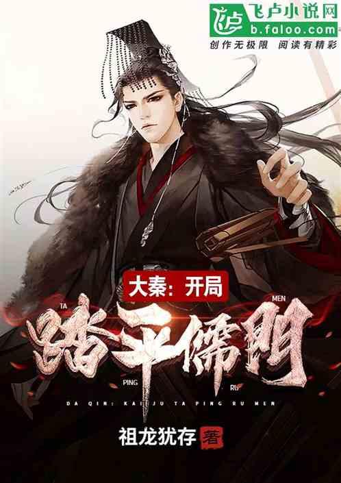 喜羊羊要上200层