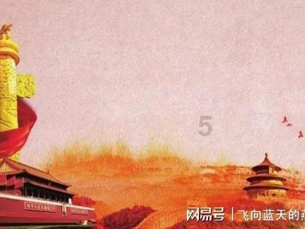 迷失在荒野