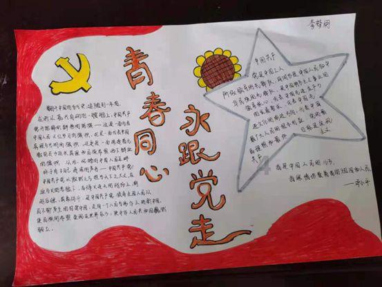 影视工厂