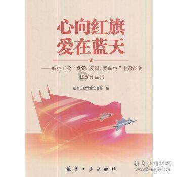 回归美好感受愉悦——“同世界”刘梁油画作品展在天津美术馆开展