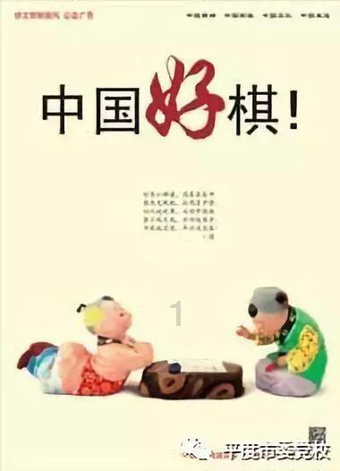 沪江开心词场