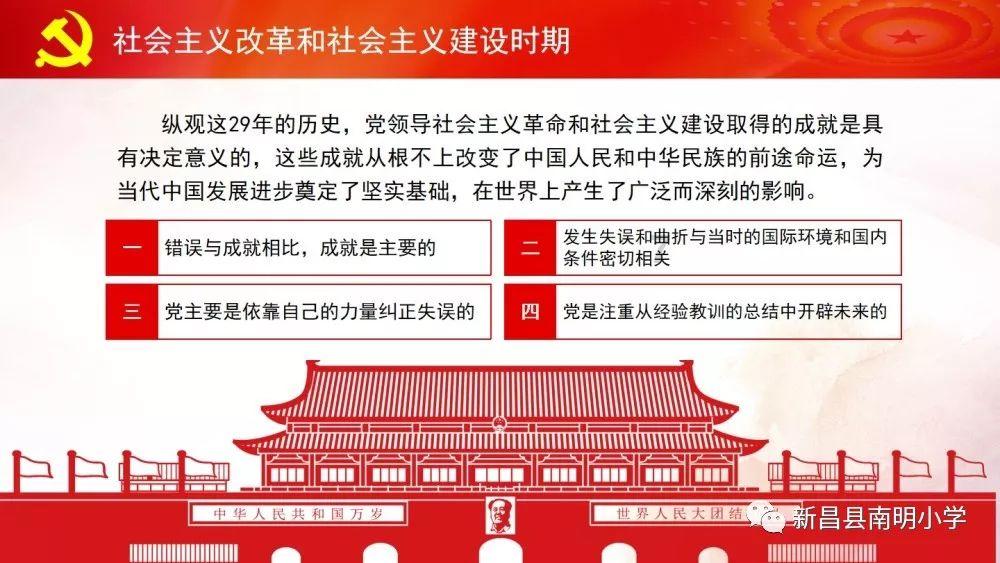 混搭风：时尚界的万花筒！看出杨紫随性潮流穿搭的挑战性