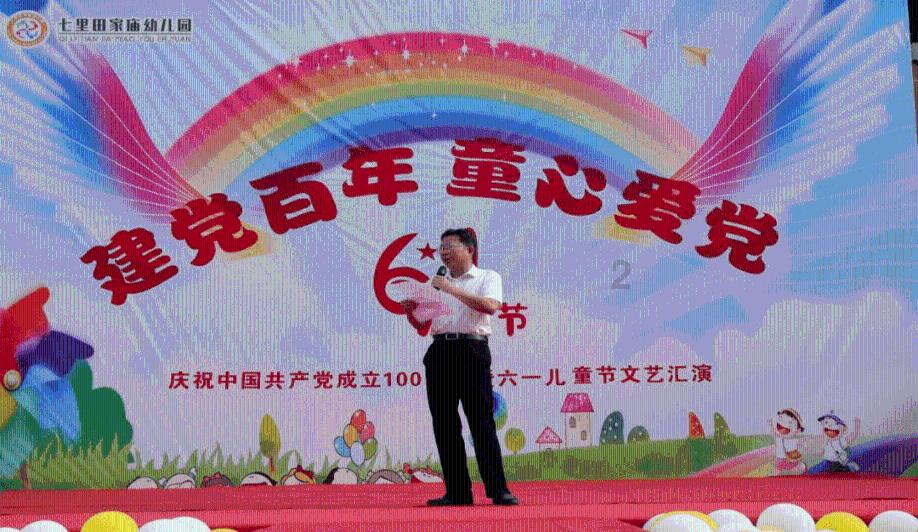 中国A股周一下跌 沪指失守2800点关口