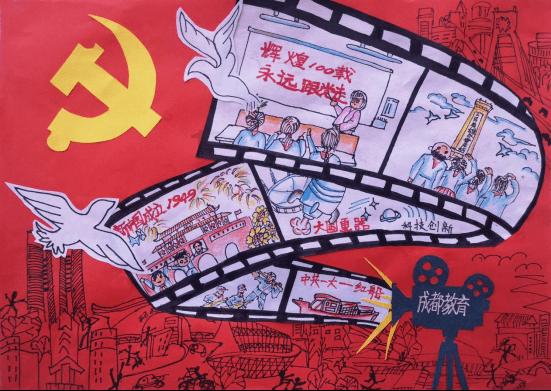 南孚电池:2024年货节智能门锁的优选能量源
