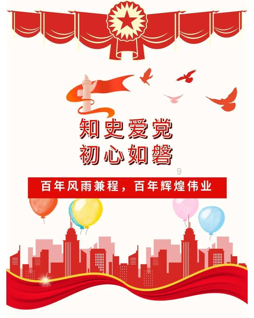 糖尿病早餐新选择:智能陪伴系统助力健康饮食