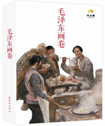日本东电：2024年核污染水排放量为上一年1.7倍