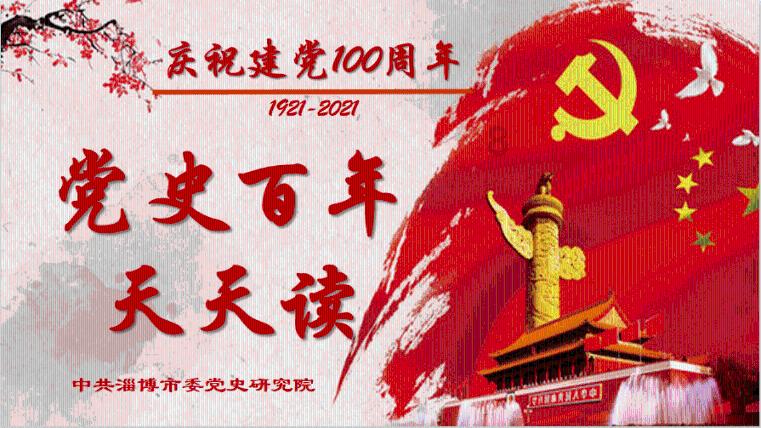 地铁跑酷hc游戏画面