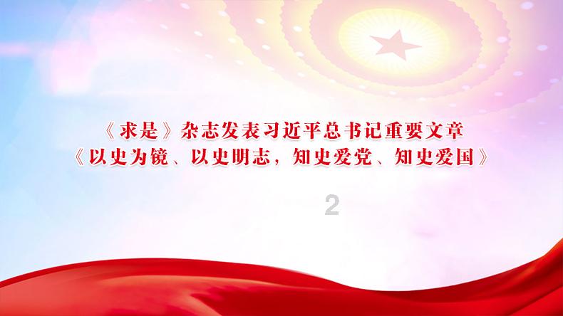 泡沫森林
