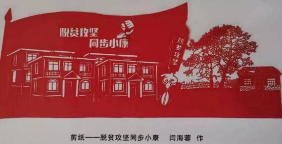 机智问答网页,便捷高效解答疑惑-老头环全地图碎片位置专业网站