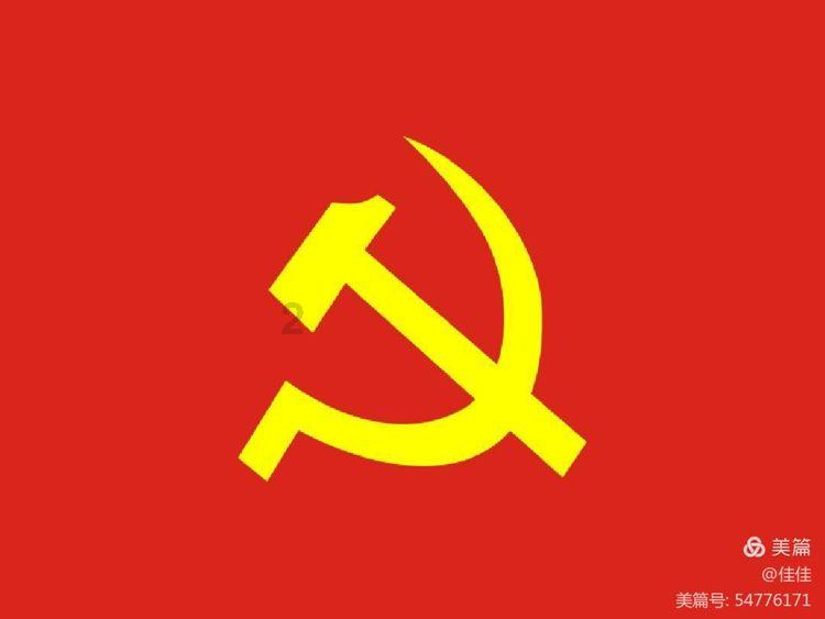 球球大作战下载最新版