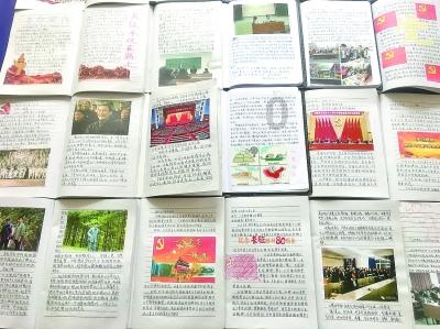 探寻冷知识的社区工作者是什么编制平台 - 产生惊喜的知识资源