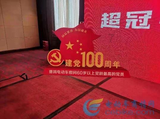 费煜送别老东家深圳队：感恩5年时光，在我最低谷的时候接纳我