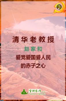 QQ飞车