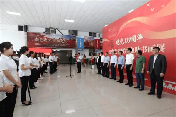 医院回应大门口放俩张嘴貔貅引质疑:放20多年了,现已拆除