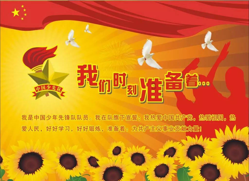 陶阿甘弹弹堂大作战