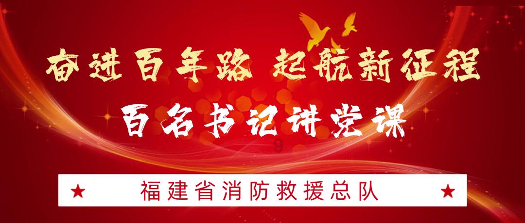 别人家的小区有春晚