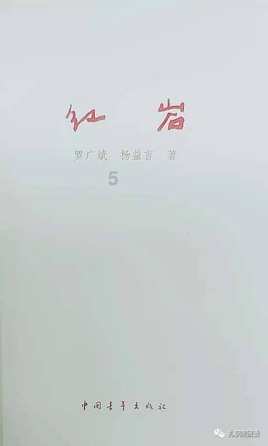 海底世界填颜色5