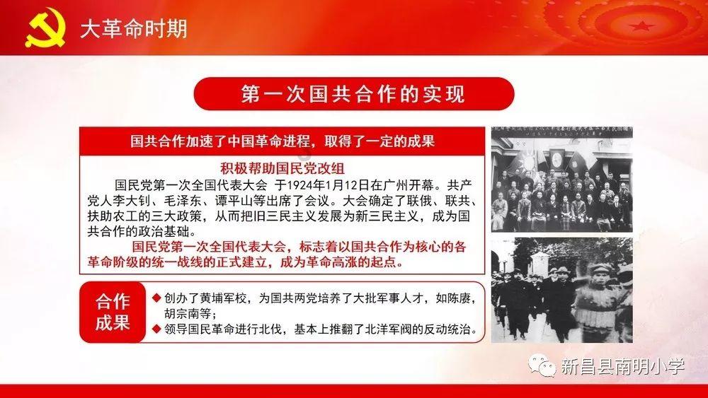 我市企业登上全球“陶瓷新材供应链”百强榜