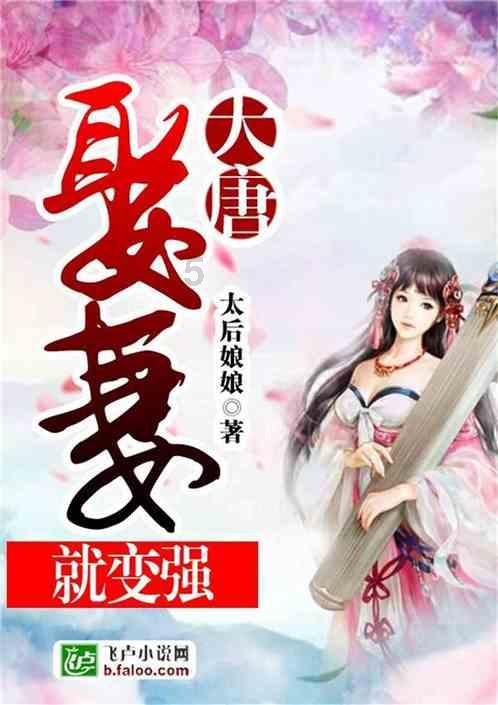 孙艺珍和玄彬谁在韩国的地位更高？游戏画面