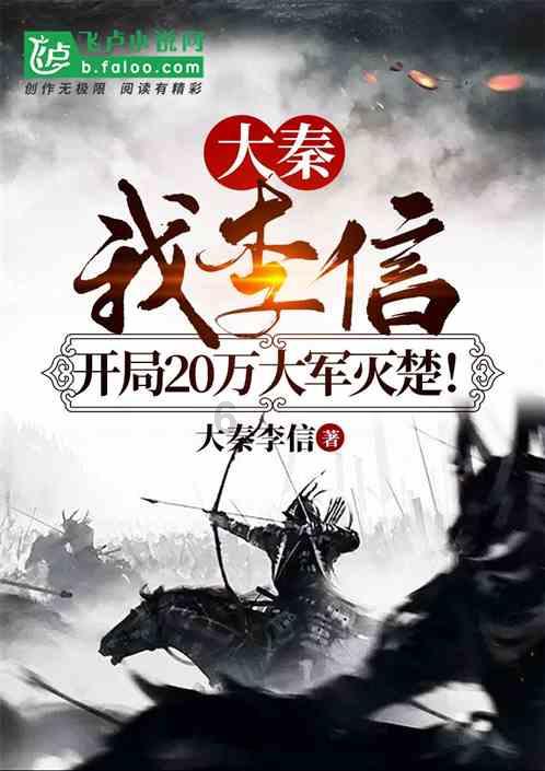 The Race：法拉利应该留下塞恩斯，这是最划算的买卖