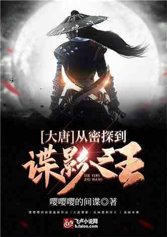 红薯与蜂蜜能一起吃吗游戏画面