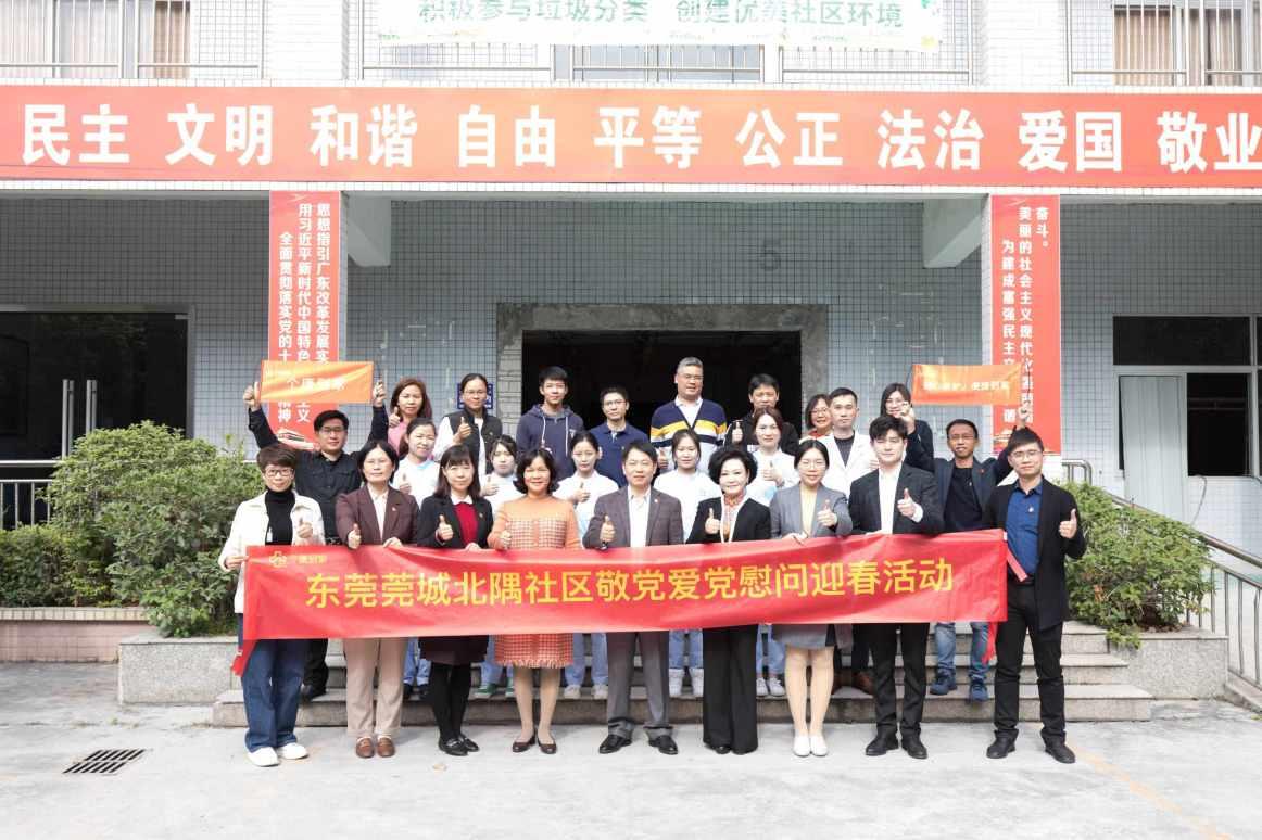 强规范全覆盖，做好长宁区属保障性租赁住房供应审核工作