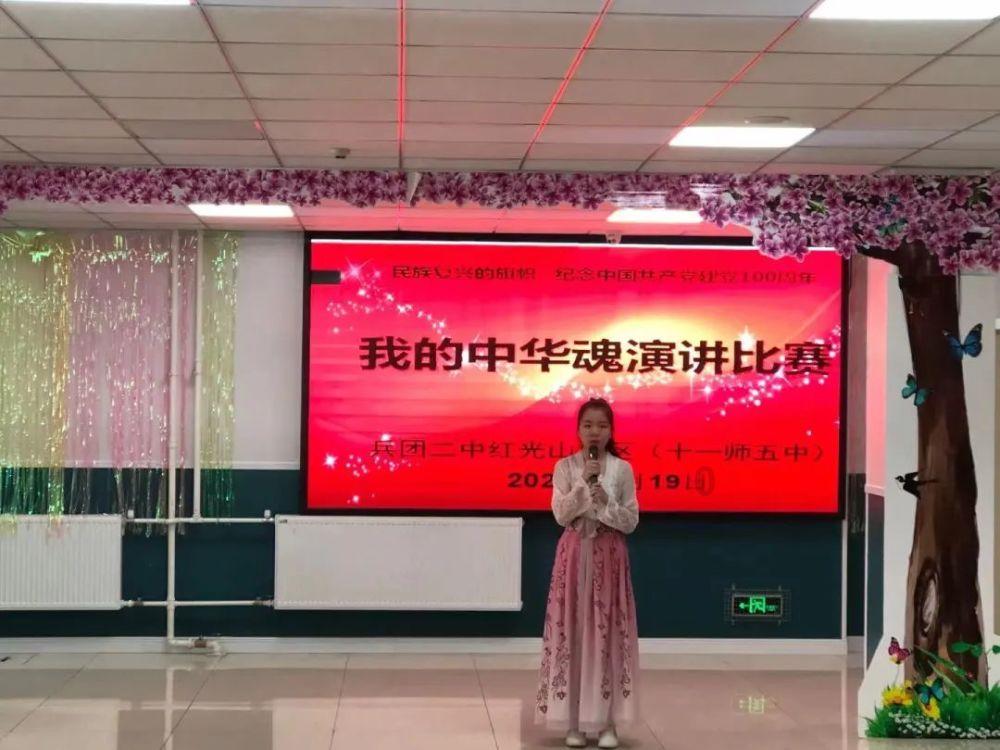 红薯与蜂蜜能一起吃吗游戏画面