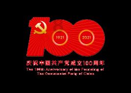 “粉色巨龙”上线南京德基广场