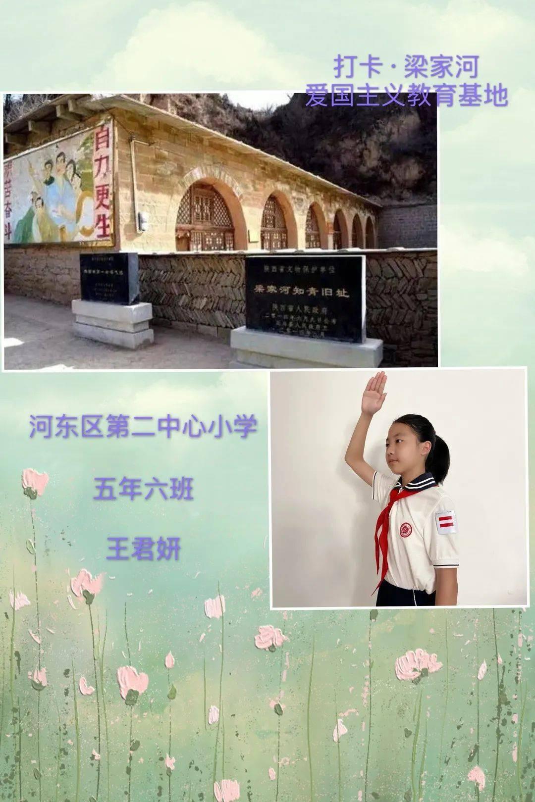被困的狮王逃生3